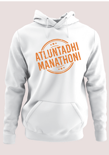 Atluntadhi Manathoni Hoodie