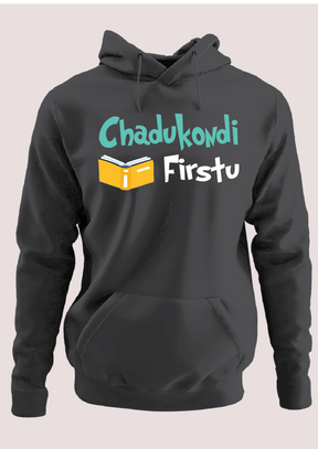 Chadukondi Firstu Hoodie