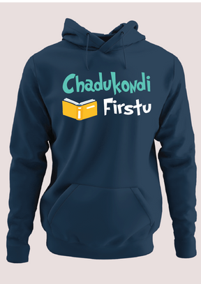 Chadukondi Firstu Hoodie