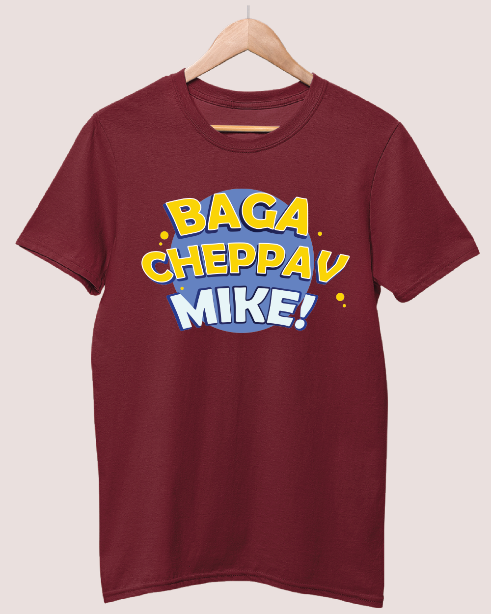 Baaga cheppav mike T-shirt