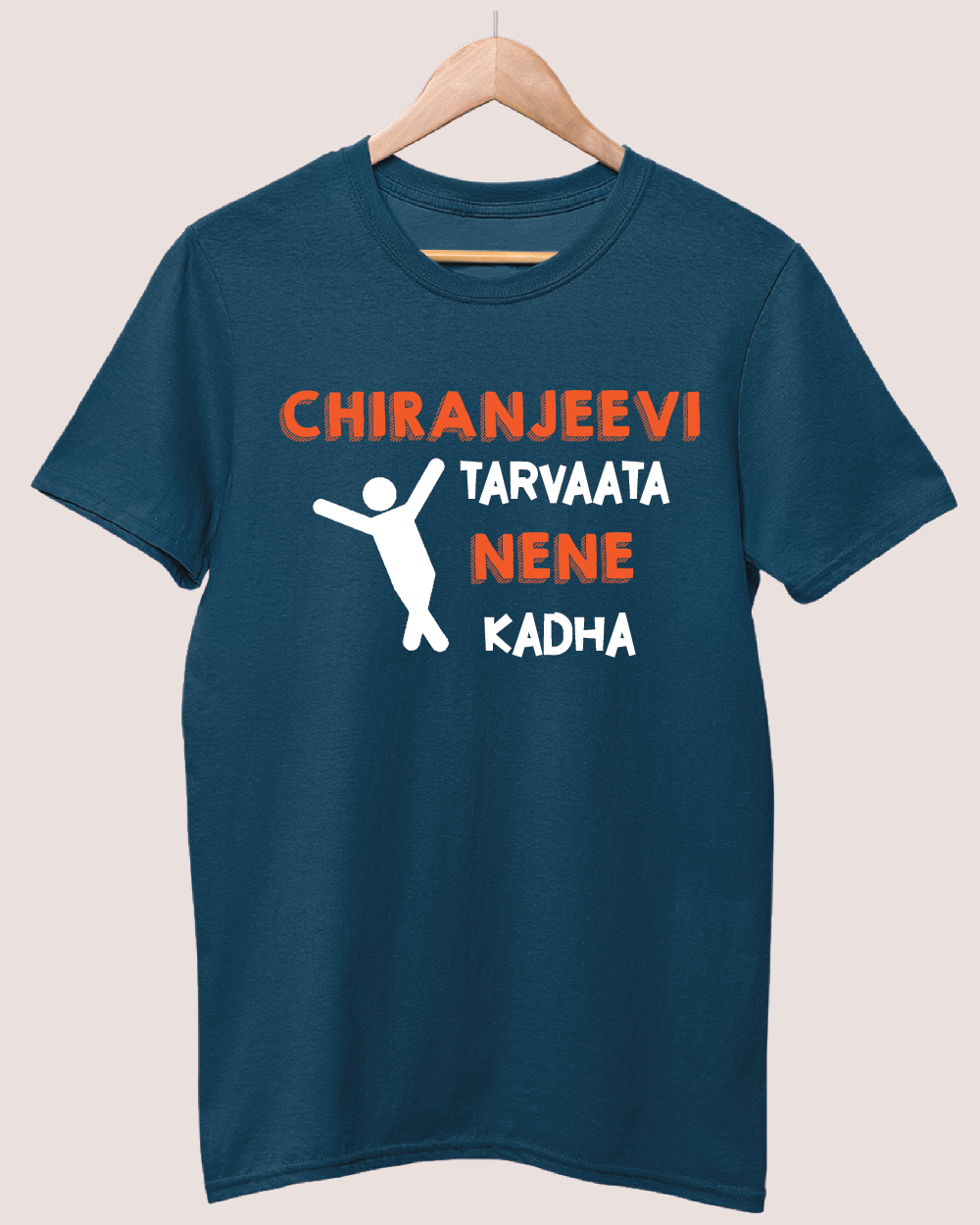 Chiranjeevi Tarvatha Nene Kada 2 T-shirt