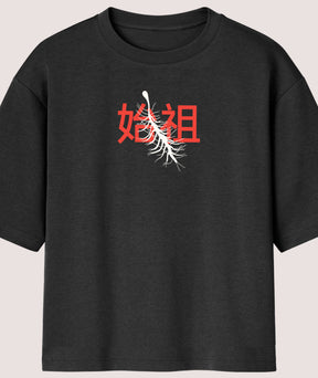 Eren Yeager Oversized Anime T-shirt