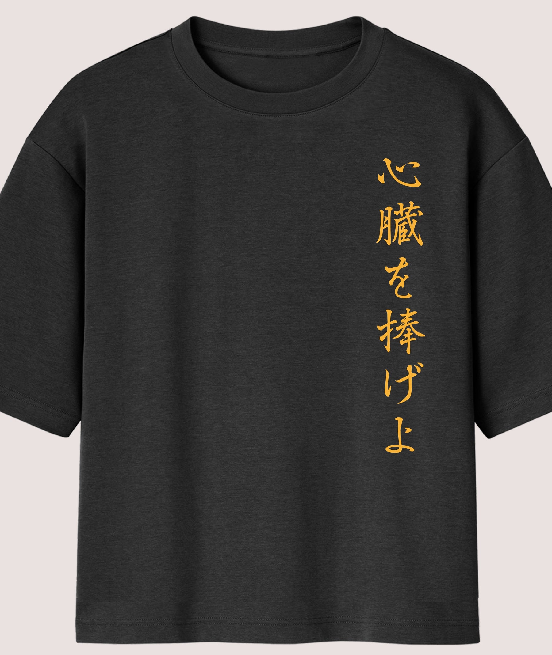Jaw Titan Oversized Anime T-shirt