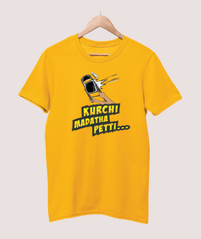 Kurchi Madatha Petti T-shirt