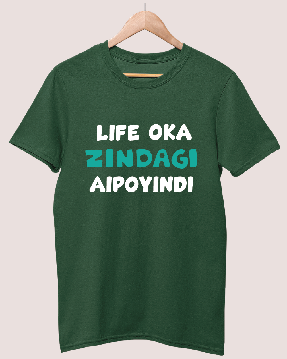 Life Oka Zindagi Aipoindi T-shirt