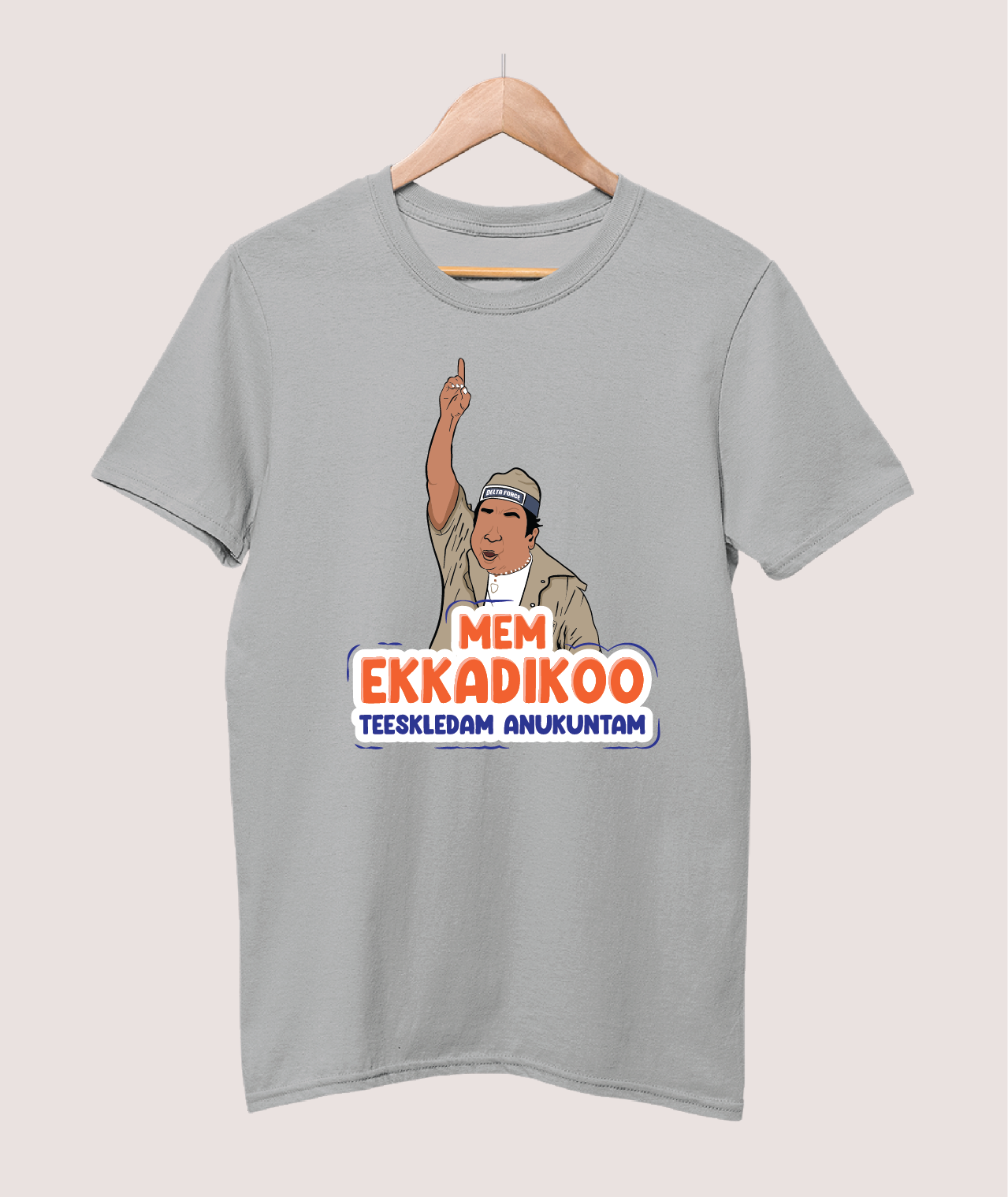 Mem ekkadikoo teeskeldam anukuntam T-shirt