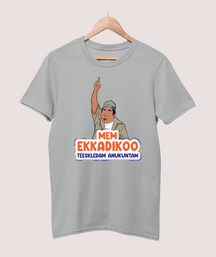 Mem ekkadikoo teeskeldam anukuntam T-shirt