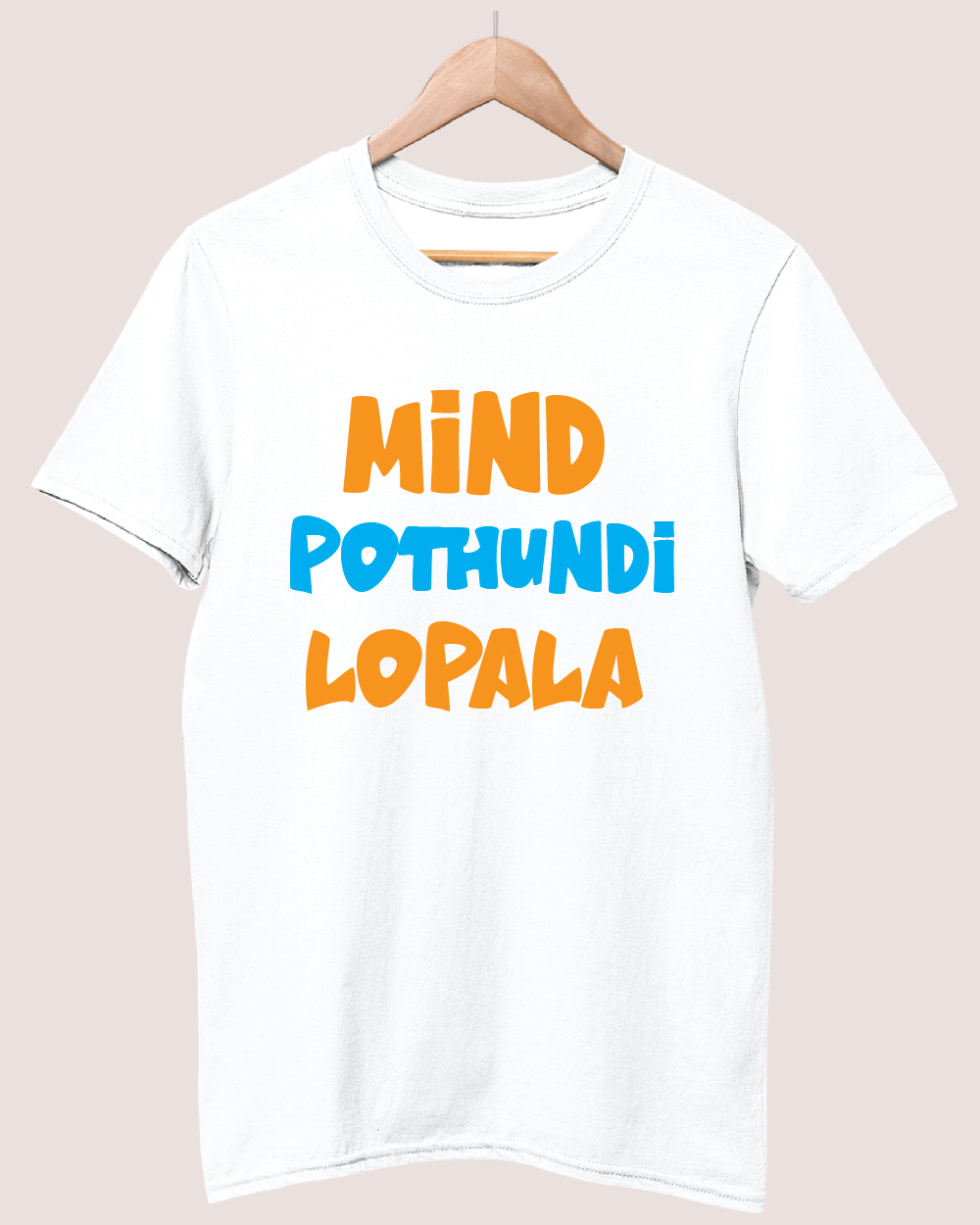 Mind Pothundi Lopala T-shirt