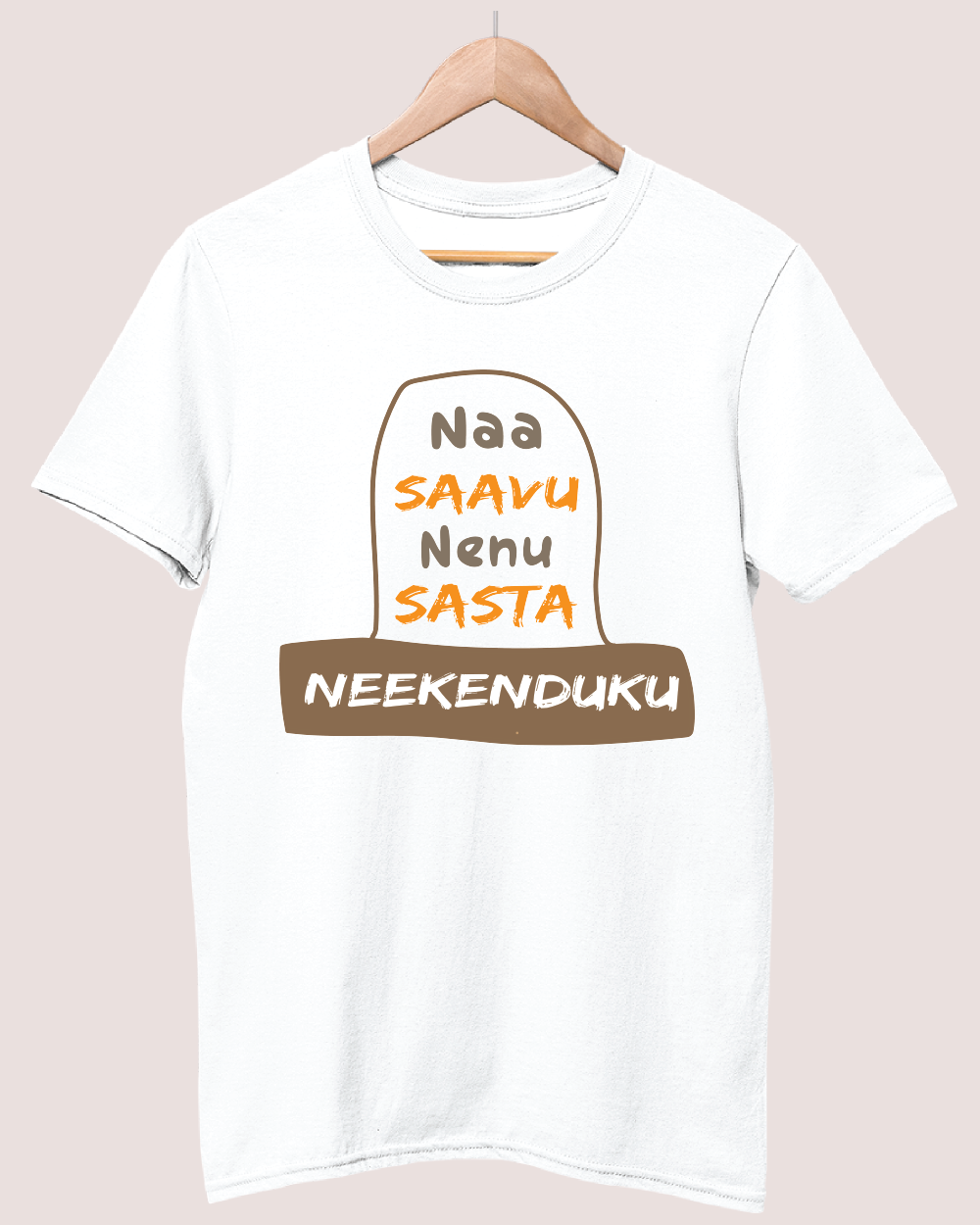 Naa saavu nen sasta neekenduku T-shirt