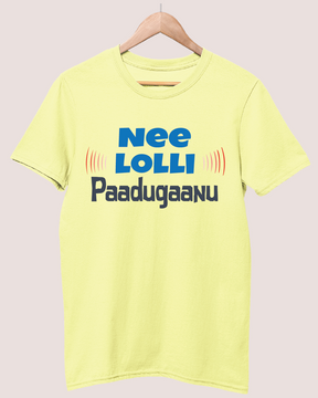 Nee Lolli Paaduganu T-shirt