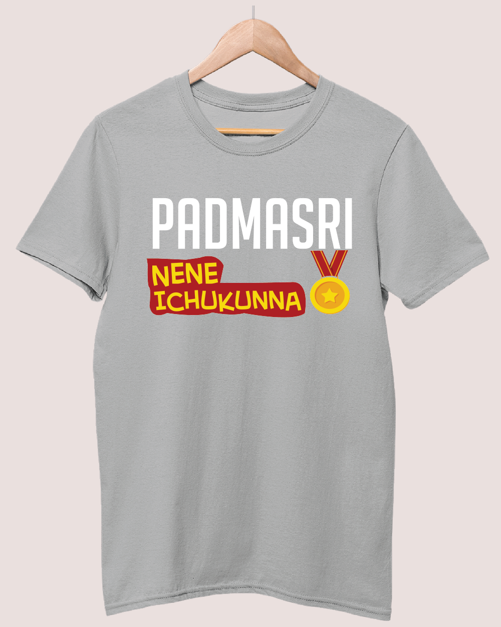 Padmasri nene icchukunna T-shirt