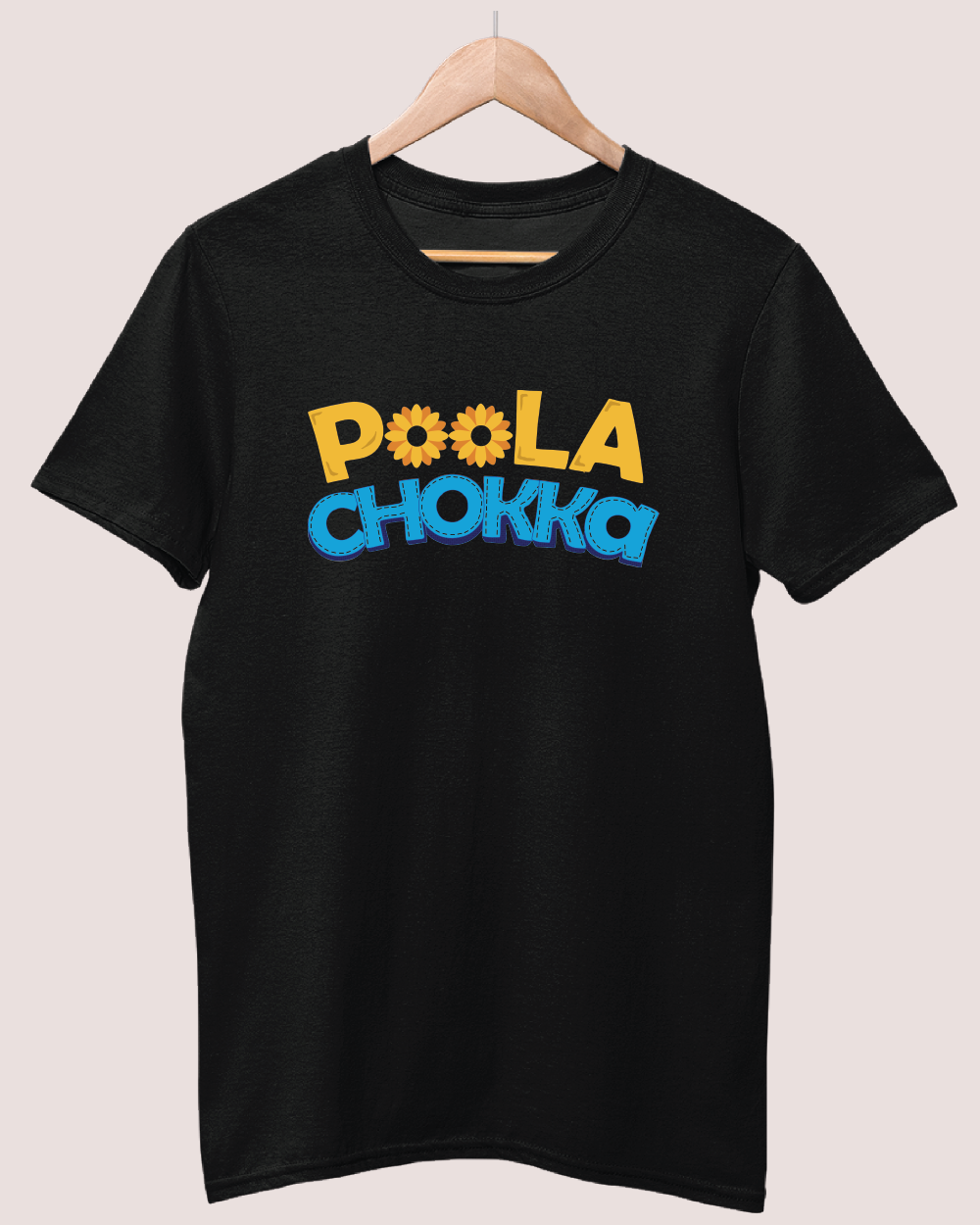 Poola chokka T-shirt