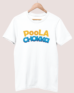 Poola chokka T-shirt