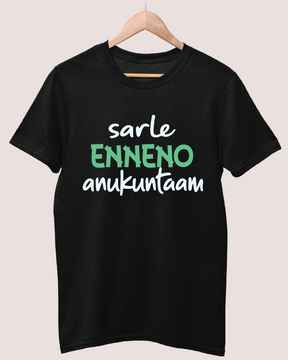 Sarle Ennenno Anukuntam T-shirt