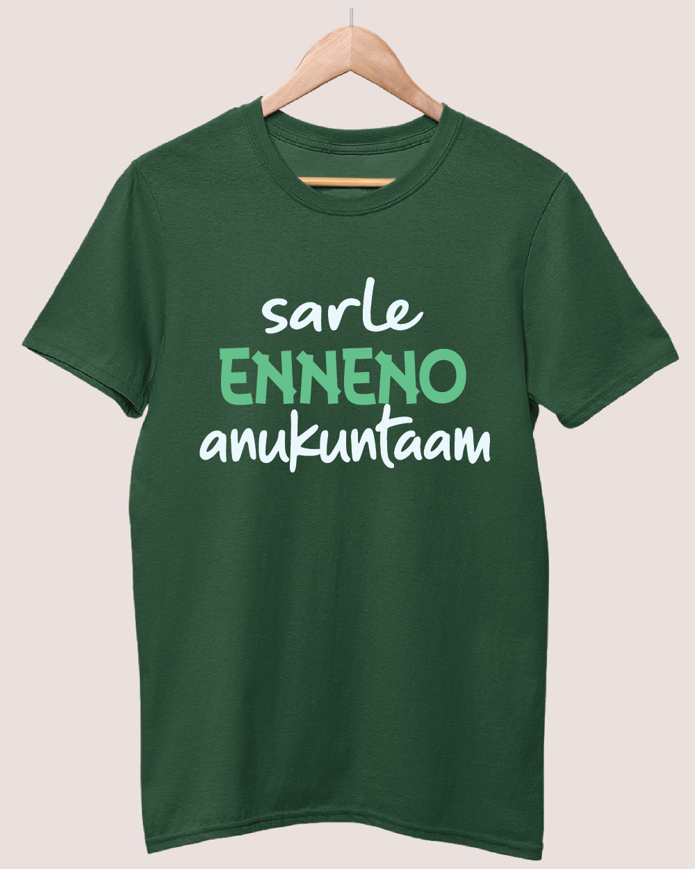 Sarle Ennenno Anukuntam T-shirt