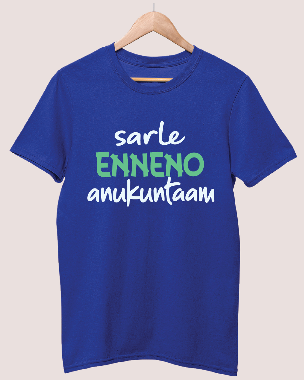 Sarle Ennenno Anukuntam T-shirt