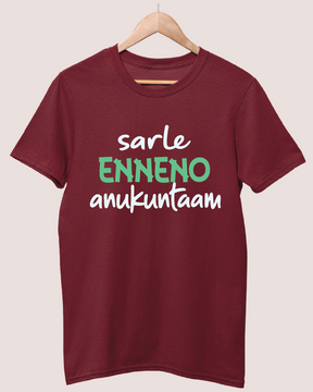 Sarle Ennenno Anukuntam T-shirt