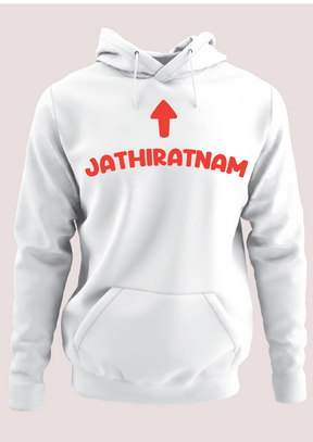 Jathiratnam Hoodie