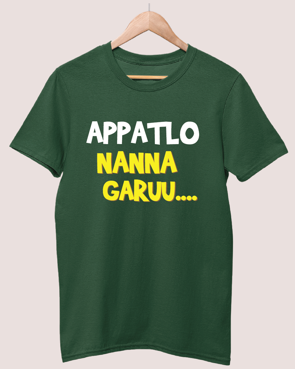 Appatlo Nanna Garu T-shirt