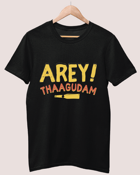 Arey taagudaam T-shirt
