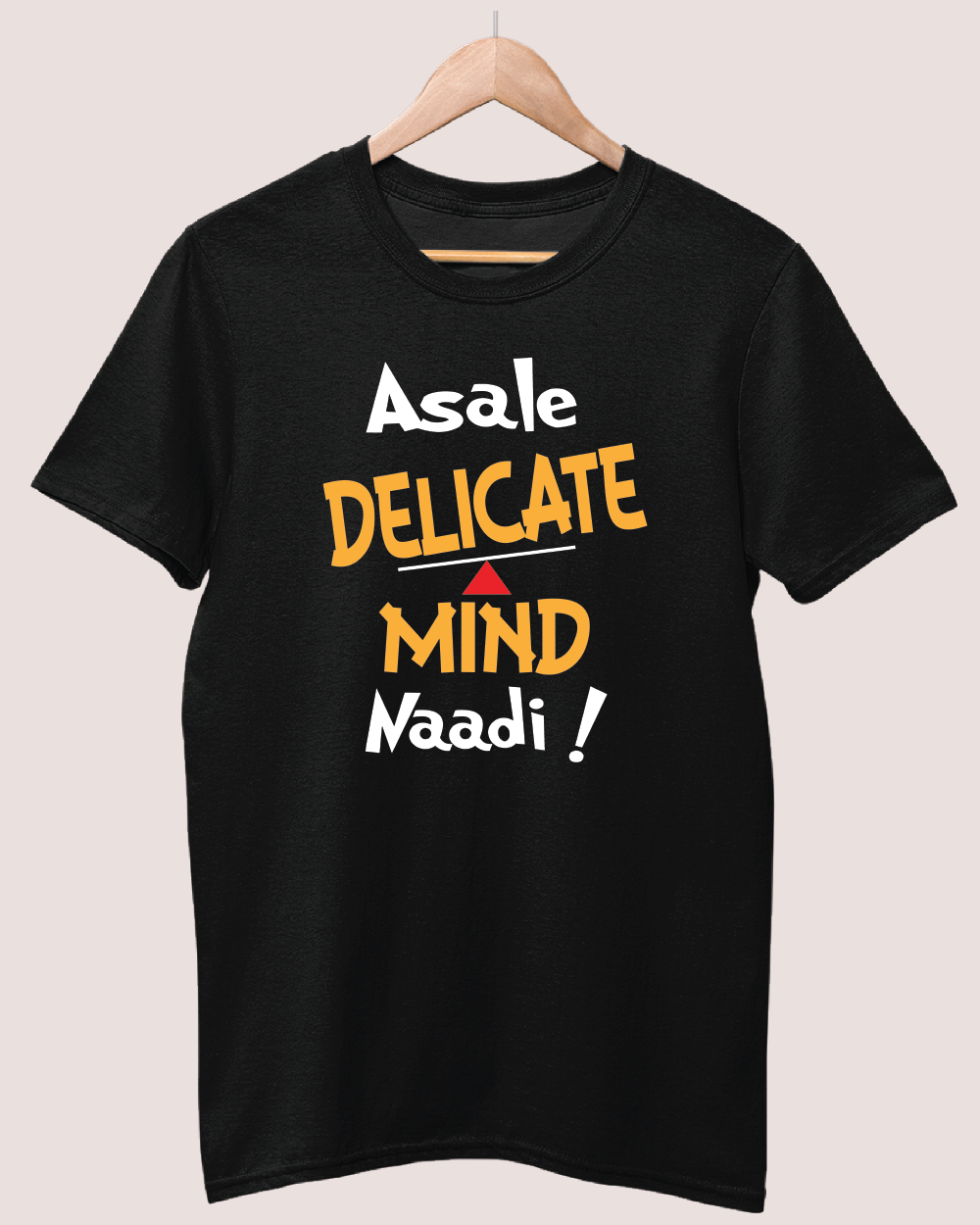 Shop Telugu T-shirts - Unprofessional