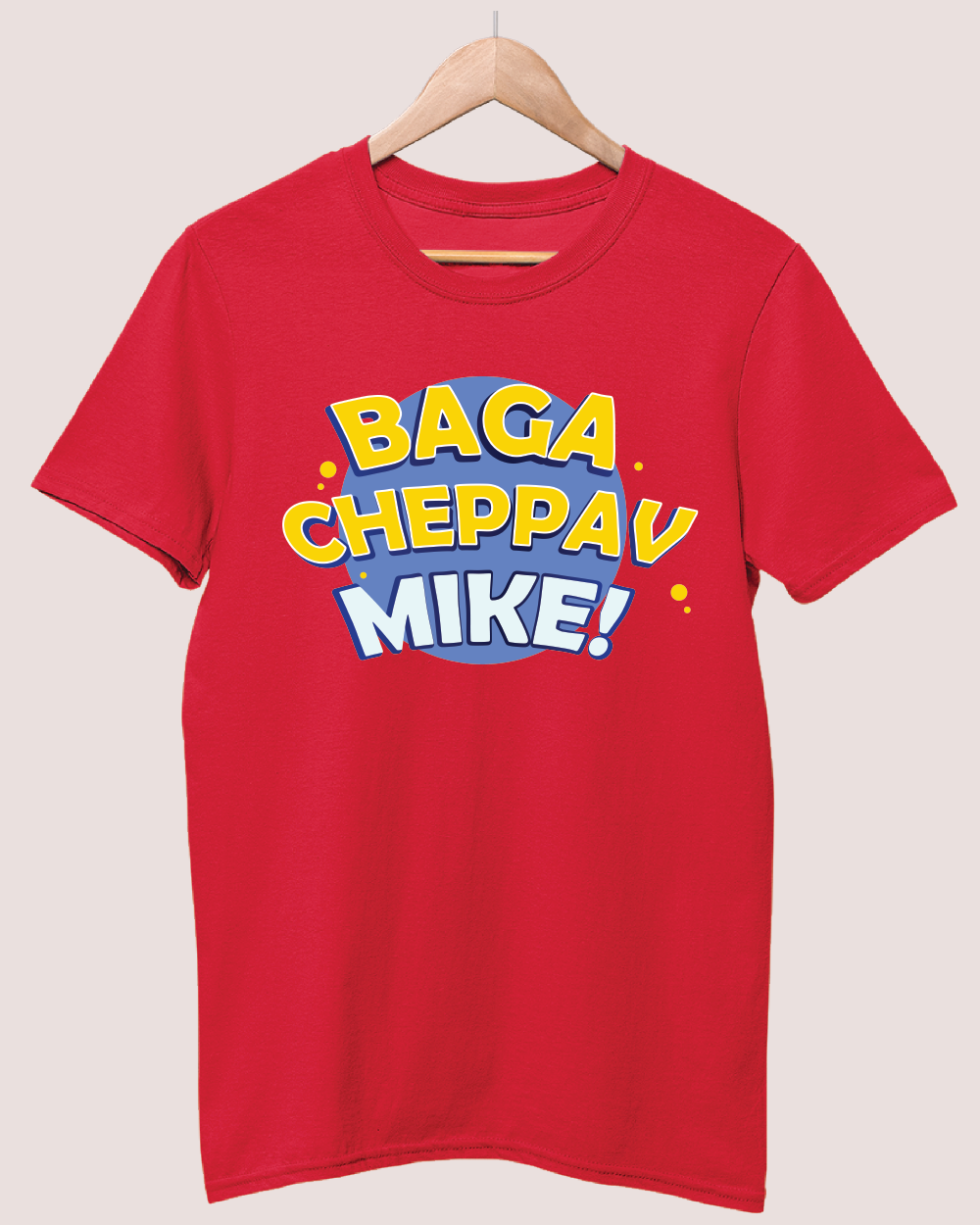 Baaga cheppav mike T-shirt