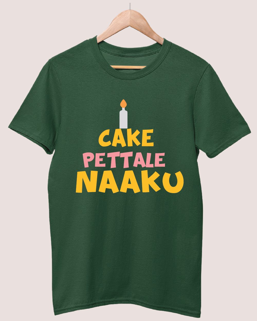 Cake pettale naaku T-shirt