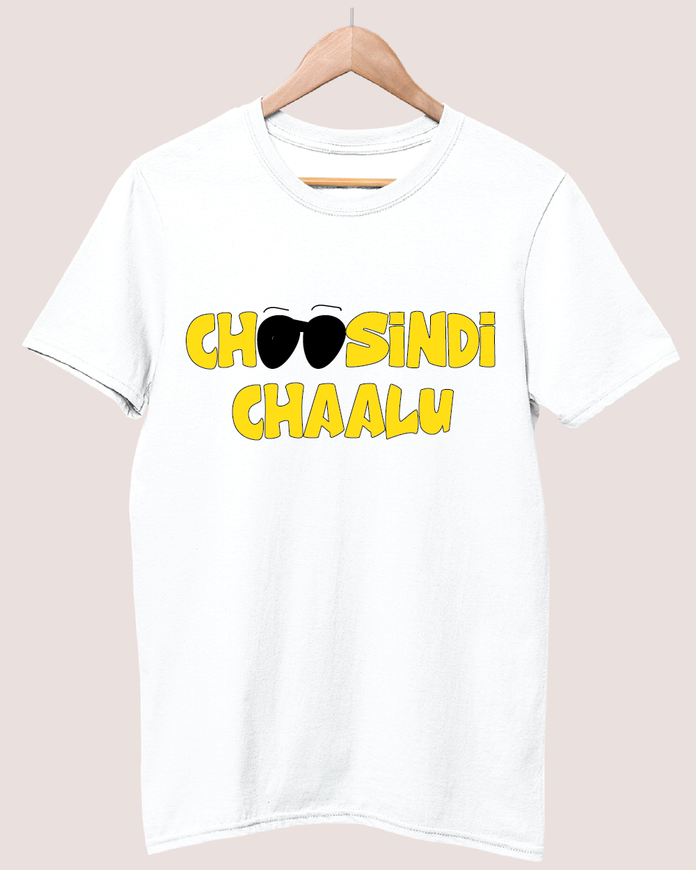 Choosindi Chalu 2 T-shirt