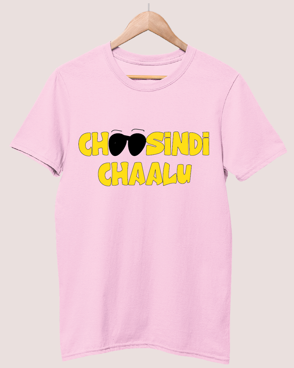 Choosindi Chalu 2 T-shirt