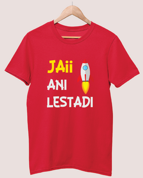 Jaii Ani Lesthadi T-shirt