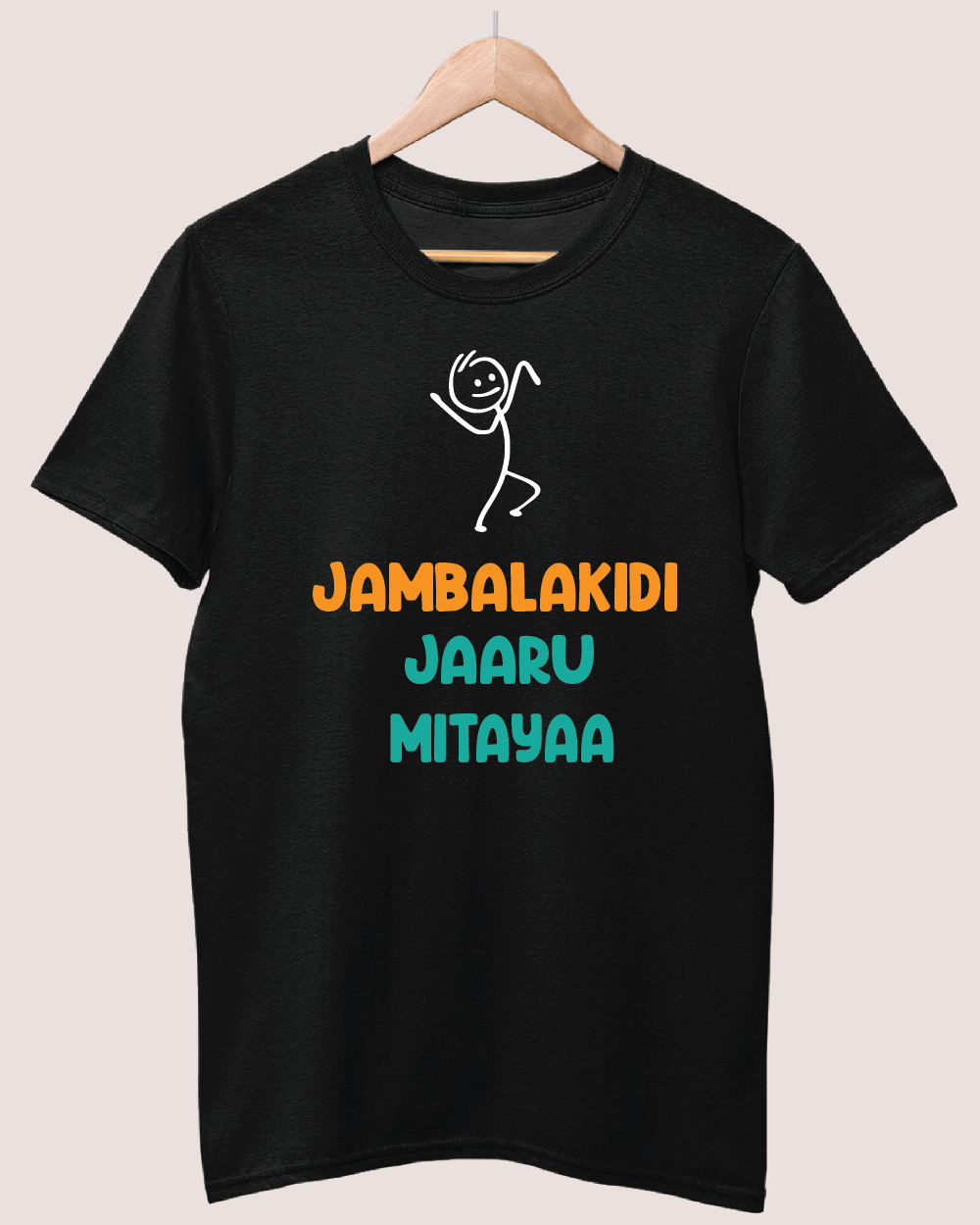 Jamba Lakadi Jaru Mitaya 1 T-shirt