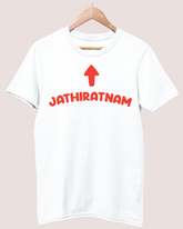 Jathiratnam T-shirt