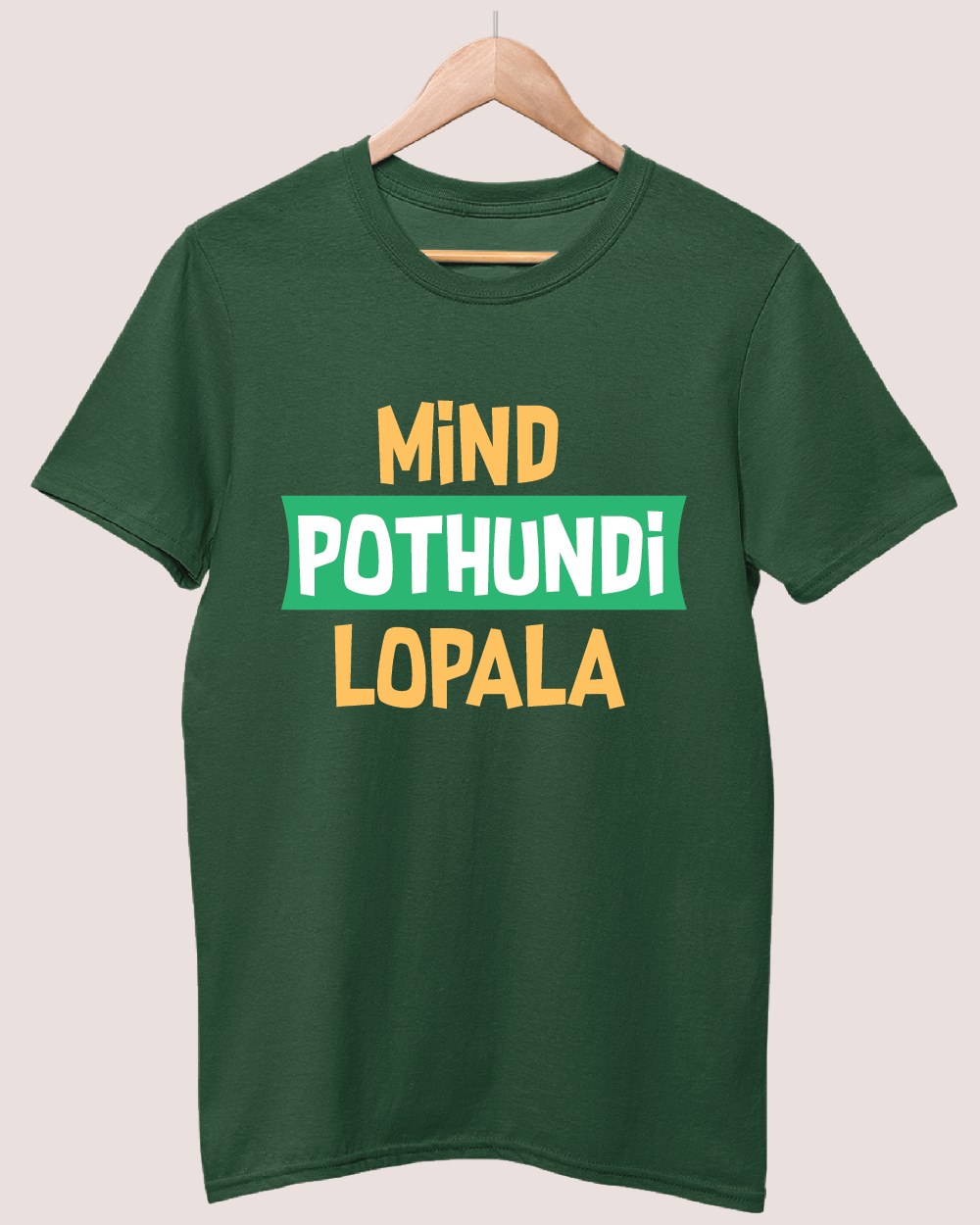 Mind Pothundi Lopala 2 T-shirt