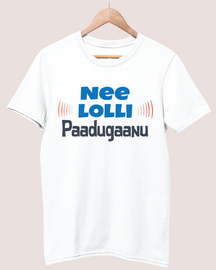 Nee Lolli Paaduganu T-shirt