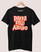 Pakkakelli aaduko T-shirt