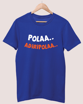 Polaa adiripolaa T-shirt
