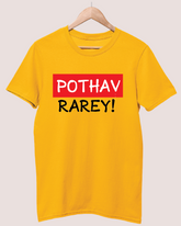 Pothav Rarey T-shirt